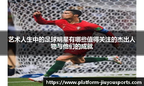 九游体育官方入口