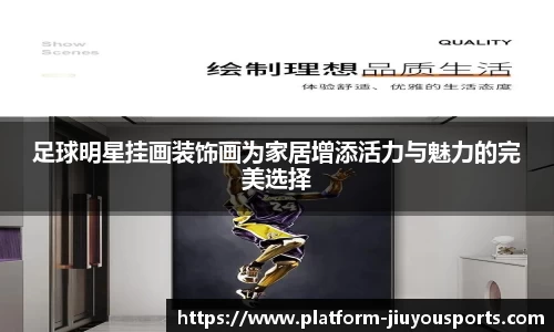 九游体育登录入口